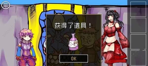 windows 7系统如何限制带宽具体在哪里可以设置