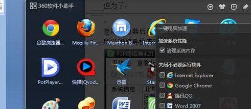 数据库应用需要什么样的云原生能力