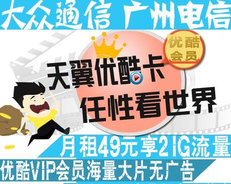 物联网安全基础知识：安全连接到物联网云服务