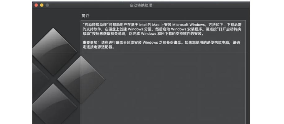 MySQL中文建表问题解析