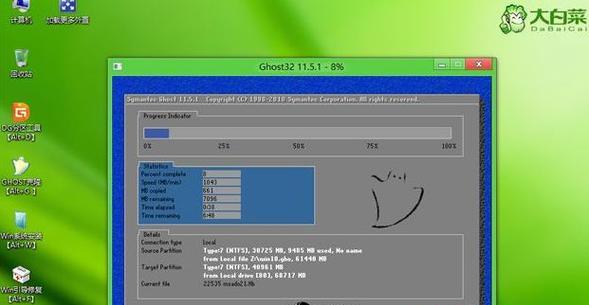 聊聊Docker EOF问题排查