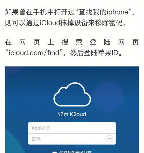 MySQL 默认隔离级别是RR,为什么阿里等大厂会改成RC?