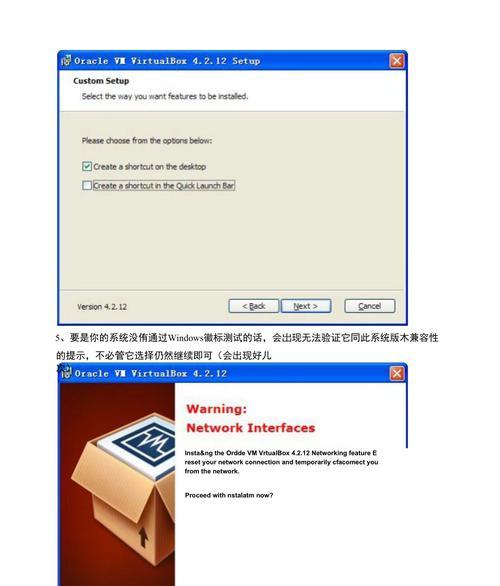 如何解决流已关闭这类索引的分区处于不可用状态