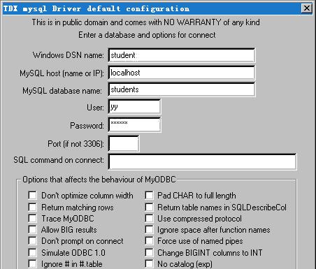 查漏补缺:连接器在Tomcat中是如何设计的