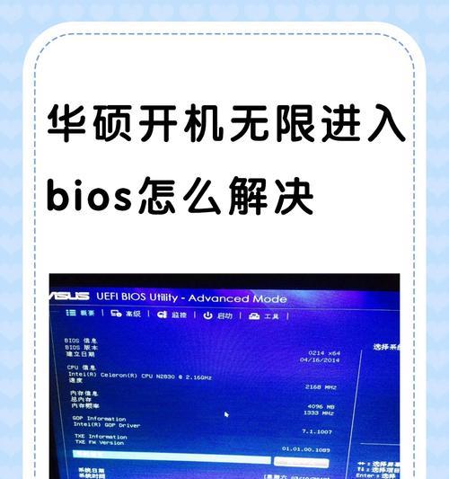SQL Server分布式分区视图简介