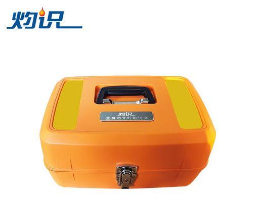 不同服务器上mysql如何实现同步备份（三）