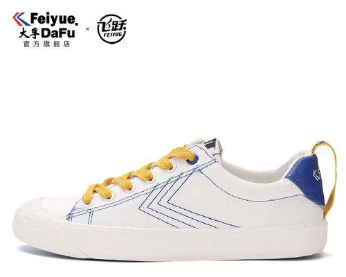 调研 | 医疗设施网络安全风险加剧