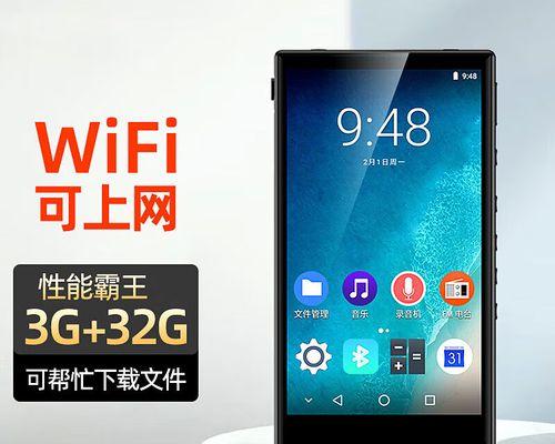 学习 Async，Defer 和动态脚本，本文就够了！