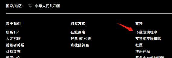 PostgreSQL查询优化器详解(物理优化篇)