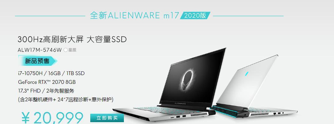 为 Nginx Web 服务器保驾护航的若干要点