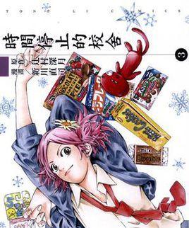 领域驱动设计统一过程交付物