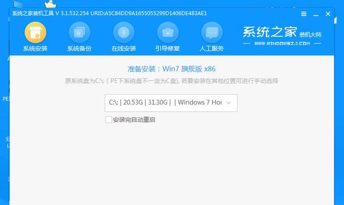 用实例带你了解 MySQL 全局锁