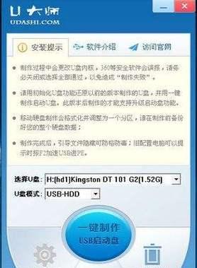 路由器故障:DNS/SNMP/SNMPTRAP/SYSLOG业务配置后不生效