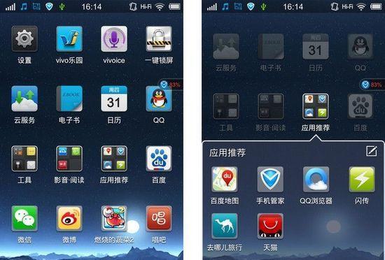 Oracle 11g物理备用数据库“实况克隆”详解