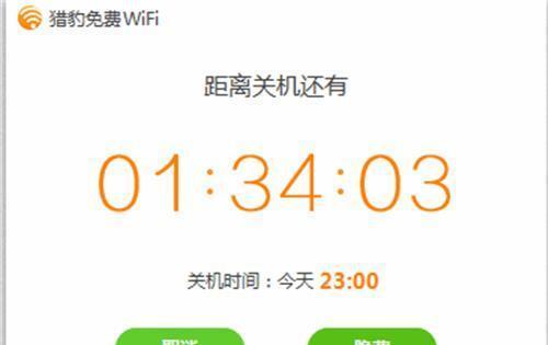 还在用print()语句来调试Python代码?快停止吧