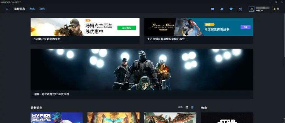 LINQ to SQL实现数据访问通用基类
