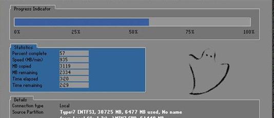 如何使用DNS构建无成本的区块链数据库