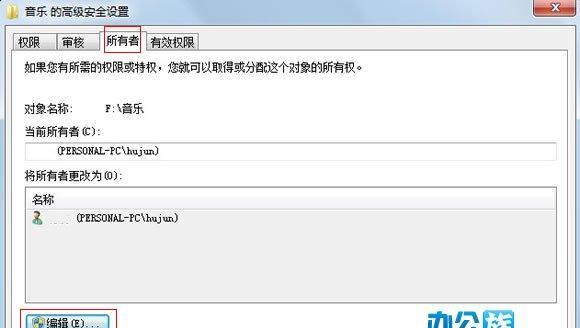 余额并发扣减一致性,能否使用Redis事务?