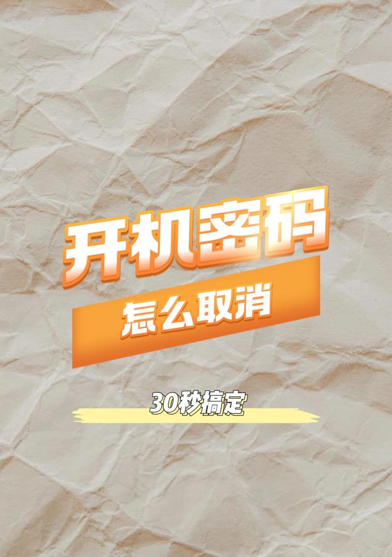 Ubuntu下LAMP的配置