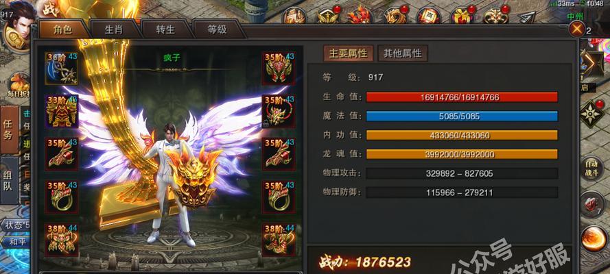 Rtos 任务堆栈大小与代码量有关吗?