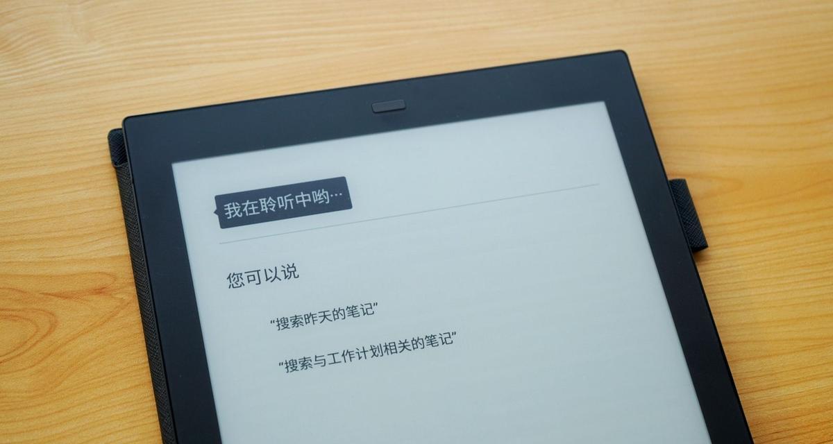 排除MySQL中常见错误的实用招术