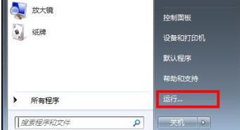 JDBC连接DB2实例要用到的代码有哪些？