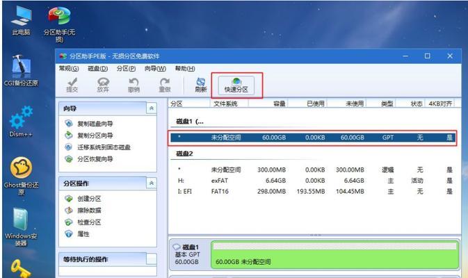 为何投资者都冲高PR域名去?高PR域名有什么特殊意义?