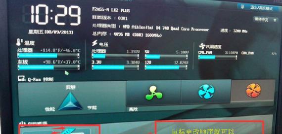 MySQL表设计时踩过的坑！