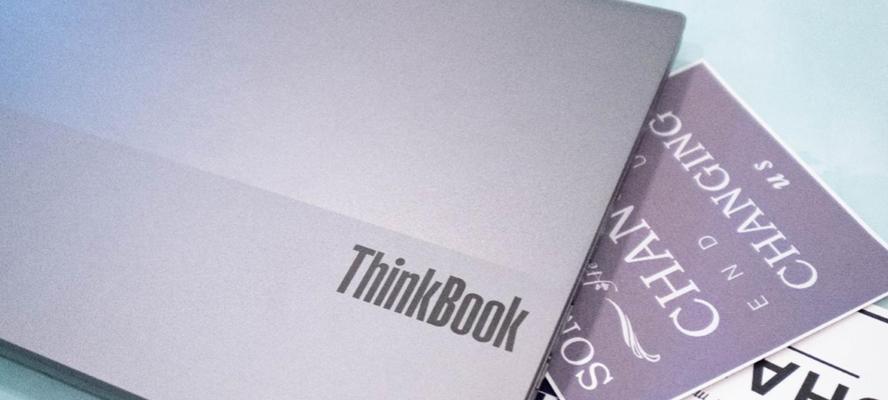 云监控 Nagios 安装步骤