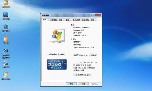 MySQL 数据库开启远程连接并不难