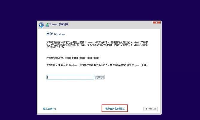 SQL Server排序规则的应用